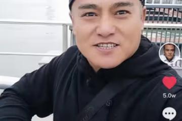 戲骨黑子不顧疫情游上海灘!未戴口罩笑開懷,大喊出來玩別窩在家