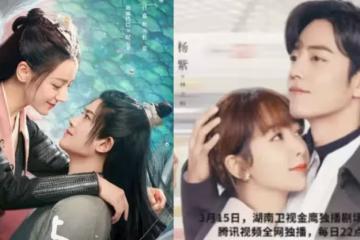 《餘生請多指教》官宣定檔，同期對打《與君初相識》《心居》，誰能殺出重圍？