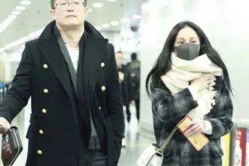 姚笛老公又被曝出軌!深夜與美女泡吧進酒店,女方長腿矚目顏值高