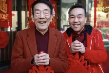 楊少華兒子風波後首發聲,與原配牽手秀恩愛,疑否認出軌有私生子
