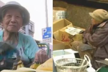 寧苦自己！9旬嬤「蹲地賣水果60年」賺不多卻掏錢給遊民　獨居6坪陋室「慷慨當積福」：我很快樂