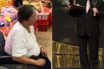 洪金寶獲終身成就獎！瘦身成功「整個人消一圈」自嘲老鮮肉「妻子隨侍在側」與先前坐輪椅判若兩人
