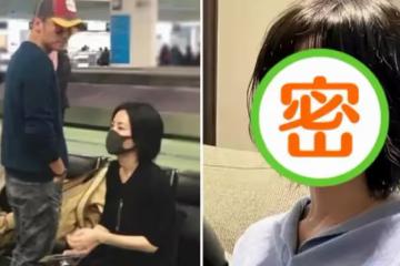 王菲近照罕曝光,和壯碩男子沙發合影,52歲換髮型皮膚白嫩如少女,網友紛紛誇讚:看起來才20歲