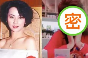 63歲胡慧中近照曝光，面部變化很大，身材發福但風韻猶存，網友：美是不分年齡的