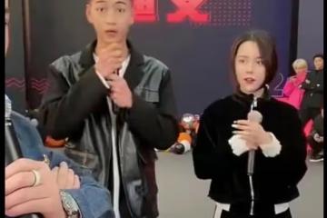 迪、叉合體宣告結束！迪家」天奇與劉叉叉女徒親嘴，官宣戀情