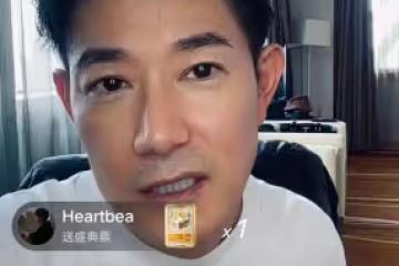 52歲日本演員矢野浩二直播帶貨,他直言希望能夠飾演正能量的好人