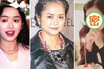 葉蘊儀慶祝49歲生日，減肥32斤重拾美貌，豪門夢碎「做售樓小姐維生」後拒絕再嫁人，今人生路再度扭轉乾坤