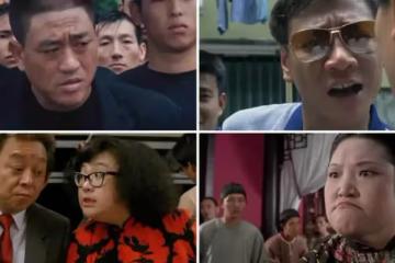 香港綠葉又走一位，近30年離世的40位配角，名字生疏戲肯定看過