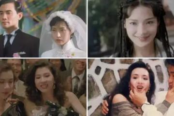 香港風月片20位女神：從葉玉卿葉子楣，到李麗珍舒淇，有人轉型成功，有人青年殞命！
