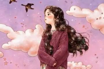 確定關係過後，女人會有的變化