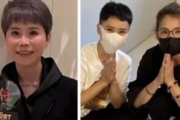 突然收到莫名帳單!詹雅雯驚覺「信用卡被盜刷3年」崩潰自責「主謀自己也認識」:笨到什麼程度