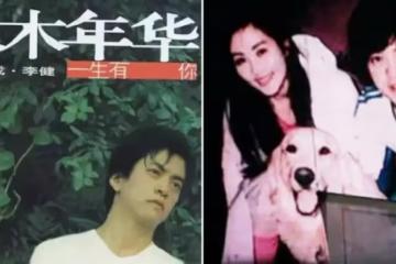 王菲至交！他是清華才子「不用手機不買房」　娶10歲就愛上的老婆「還不生子」卻恩愛美滿