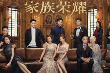 TVB小生羅子溢有意為視帝鋪路,疑手握四部劇,《婚後事》下月拍