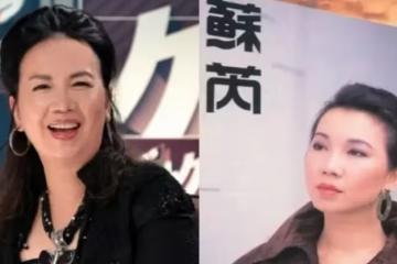 盼不到丈夫回頭!傳奇歌后2次被離婚「夫求放過他」含淚苦吞背叛 「把愛全給兒子」69歲不再為男人活