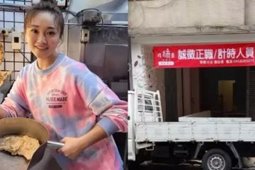 砸百萬圓夢！張文綺籌畫1年「開不了店」關鍵原因在店長　她無奈「一延再延」面臨人生考驗