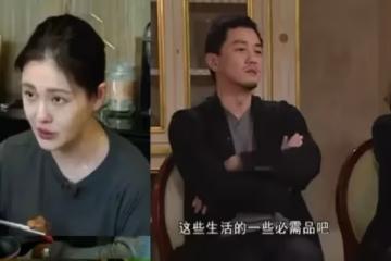 從王菲到大S！「6對藝人」失婚前狀態格外一致　都有跡可循「女方將嫌棄」全寫在臉上