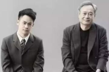 導演李安想告訴天下父母的，「我從不要孩子孝順，只教他如何去愛」