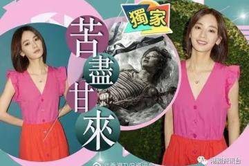曾零收入連屋租都交唔起!劉雅瑟自爆兩度想放棄演藝路