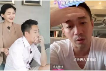 最新亮相超憔悴!汪小菲「遭酸蹭大S熱度」鏡頭前突失控 鬆口談感情「認離婚後病了」:我們沒有錯