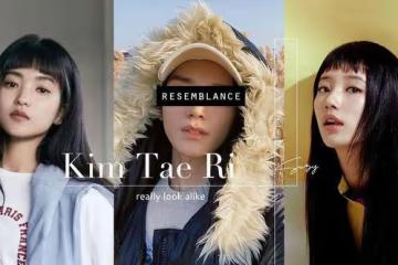 金泰梨瘋狂撞臉！除了跟秀智，韓國網友發現跟這位韓星男神很神似