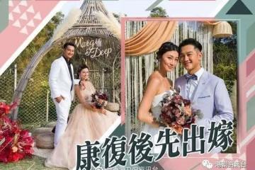 郭思琳懷孕後被確診!全靠老公吳浩康悉心照料