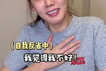 秋瓷炫深夜吃老公做的拉麵，感動到流淚，淚點是不是太低了點？