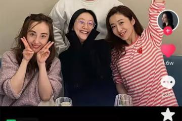 《蕭十一郎》演員聚會！李倩劉思彤美貌依舊，「泥鰍」改當經紀人