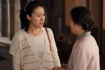 生女兒公婆不出錢不出力，五年後公婆求養老，女兒說的話他們淚奔