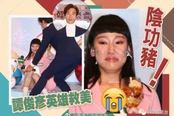 突發!TVB新晉小花淚灑現場,否認工作過勞導致生病跌倒