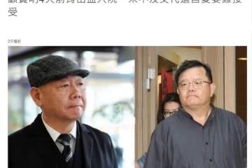 老戲骨顧寶明去世太突然，來不及交代遺言，小20歲妻子難以接受