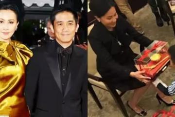 膝下無子，劉嘉玲收男星兒當乾兒子下跪奉茶，送超狂認親禮，網友咋舌：太豪了吧