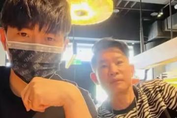周杰倫減肥成功瘦出少年感，曬照傲嬌稱：瘦到有本錢繼續喝奶茶了