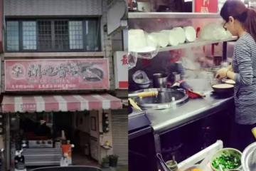 懂得飲水思源!小姊弟家窮「只敢合點一份鐵板麵」喝湯喝到飽 牛排館老闆娘「偷偷加雙人份」長大換他們報恩