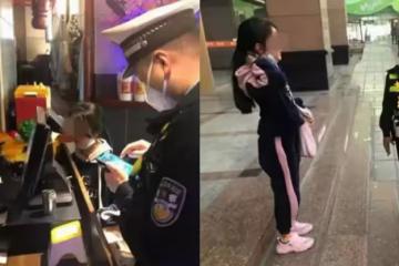 可愛又機智!11歲小女孩獨自出門補習功課,弄丟零花錢向員警叔叔借錢吃麵