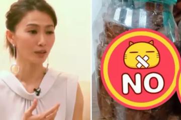 44歲女星怒斥無良商家，盲父買水果被熟人用手段，吃下長蟲梅子