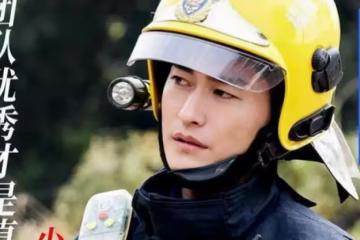 積壓3年!張翰庫存劇終於定檔,看清女主後,網友:又是一部狠劇