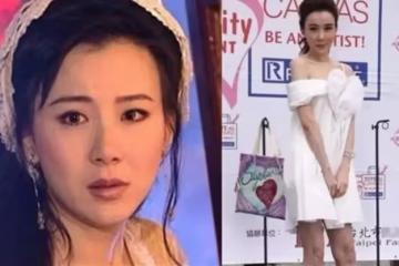 52歲「台灣第一美女」蕭薔近照曝光!現身活動「瘦如紙片人」走路靠助理扶 自曝每頓飯只吃兩口