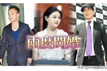 大S攜新老公具俊曄幸福的入住她的大豪宅，小S送上舞蹈歡迎新姐夫