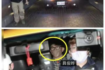 被女記者追喊歐巴的具俊曄,不僅愛情得意,看來事業有望重塑輝煌