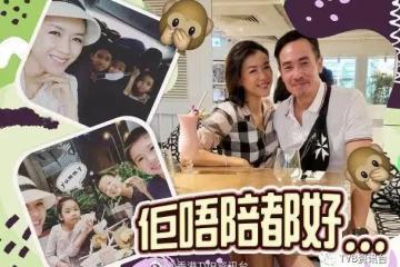 陳茵媺同仔女破戒出夜街!莊思明無辜被奪初吻