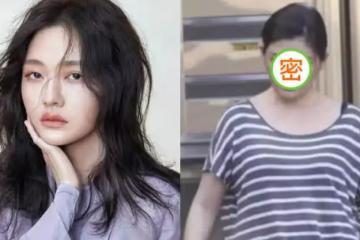 大s也不是天生麗質,剪了短髮不包裝,也成了大眾的老阿姨,網友:有中年大媽的感覺了