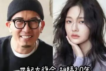 大S和具俊曄的婚姻看似夢幻美好,但兩人之間還有4個問題沒解決