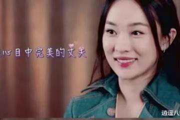 一場精彩絕倫的「罵戰」,霍思燕和黃奕,誰才是被「低估」的王者