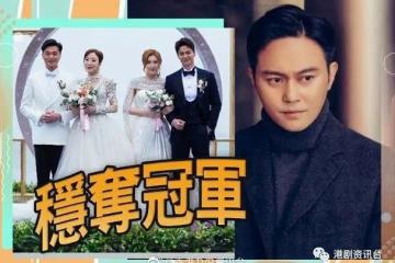《家族榮耀》成收視之冠　張智霖：為劇組驕傲！