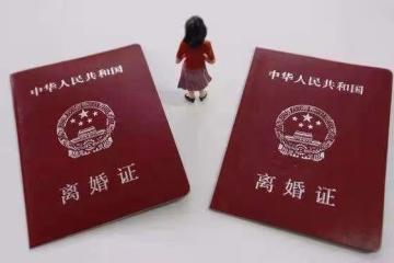 二婚老公給十萬彩禮，偷聽到他的電話後，帶著身孕離開