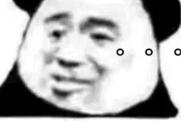 秋瓷炫為泡菜卑微道歉,秀恩愛卻被韓國教授全網討伐幫助中國工程