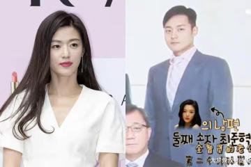 去年才爆離婚，全智賢一人帶兒子上咖啡廳「真實身材比例曝光」