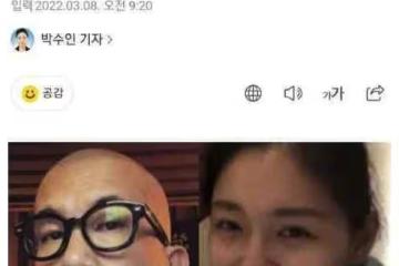 大S的網戀，都沒有這個渣男的瓜讓我震驚…