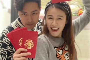 TVB知名男星迎45歲生日！愛妻卡點送祝福，網友催促：趕快生小孩