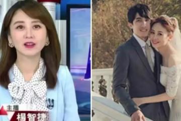 39歲女主播楊智捷官宣懷雙胞胎！結婚6年試管打百針，孕期狂吐太痛苦：兩個孩子來之不易